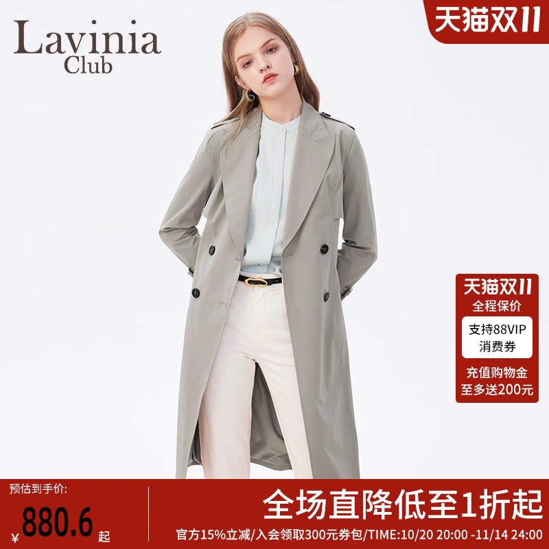 LaviniaClub品质外套
