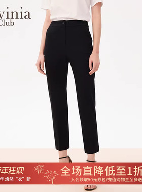 Lavinia春秋新款女装简约基础舒适休闲通勤西装铅笔裤B41K13