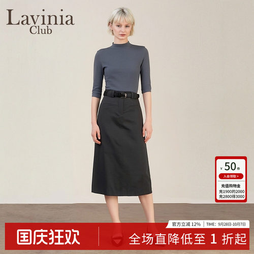 LaviniaClub职针织衫