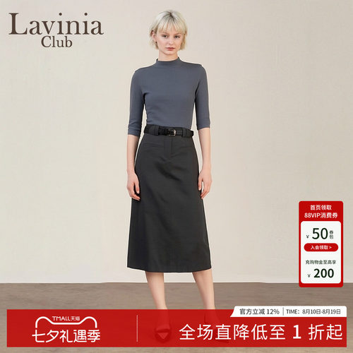 LaviniaClub职针织衫