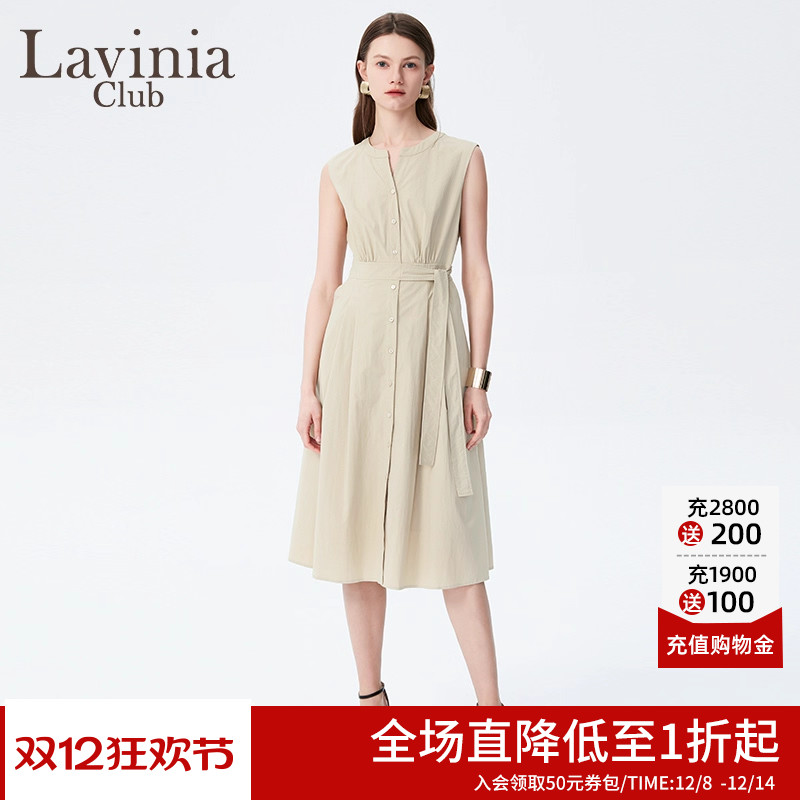 LaviniaClub优雅气质连衣裙