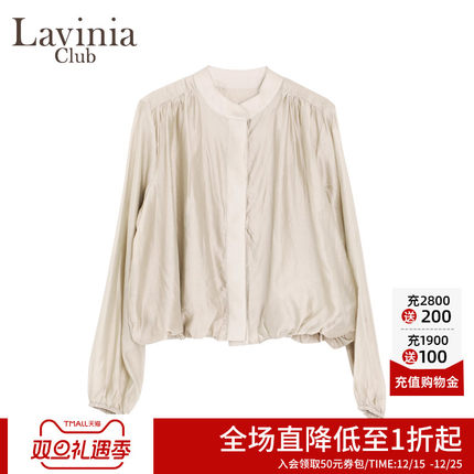 Lavinia抽绳莱赛尔天丝衬衫设计感空调小衫2025早秋新款Y53C120W
