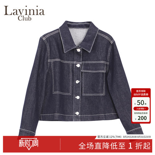 翻领工装原色夹克牛仔新品外套