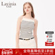 Lavinia 百搭背心 活力撞色条纹无袖 通勤气质针织吊带女四季 基础款