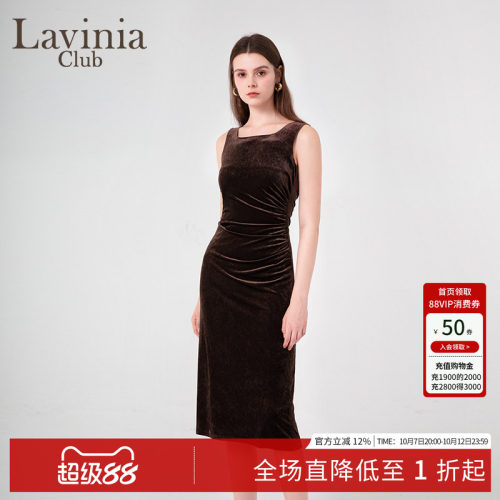 LaviniaClub优雅气质连衣裙