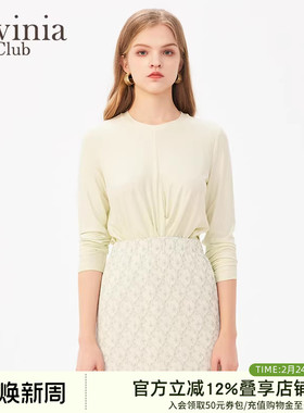 Lavinia春秋款女装时尚小众褶皱收腰修身圆领长袖T恤Q41T101