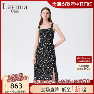 碎花雪纺吊带连衣裙 法式 小黑裙女2024夏新款 Lavinia显瘦气质无袖