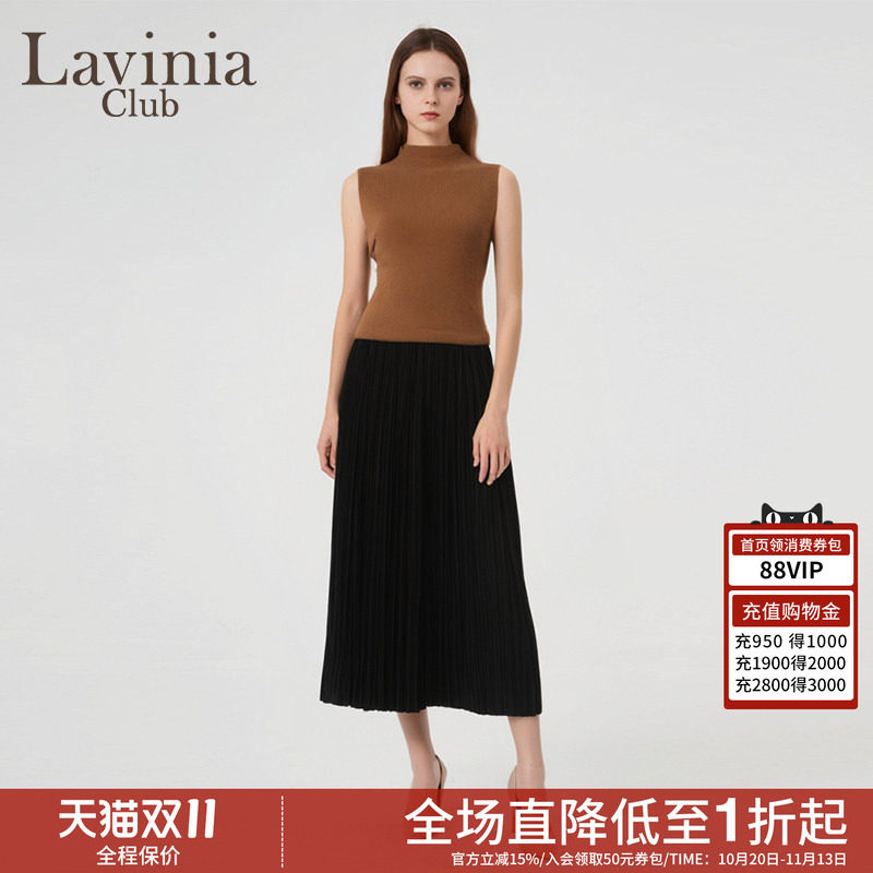 LaviniaClub气质通勤半身裙