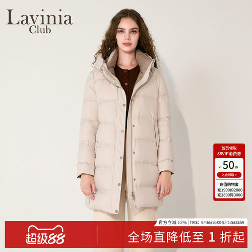 鸭绒中长款连帽纯色羽绒服简约