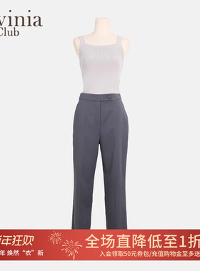 Lavinia极简干练小脚裤2025夏新款设计感收腰显瘦西装裤女J53K08