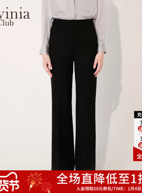 Lavinia黑色微喇西装裤女2025秋季新款高腰直筒显瘦休闲裤B55K08S