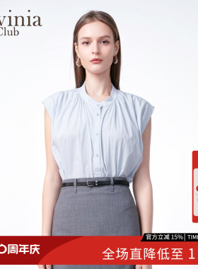 Lavinia2025夏新款简约纯色气质通勤时尚小飞袖短袖衬衫女Y53C104