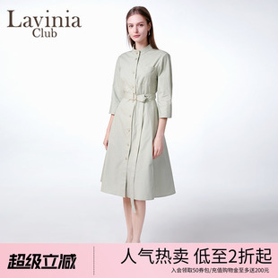 Lavinia简约雅致连衣裙女a字腰带收腰衬衫 J51L101 长裙2025春新款