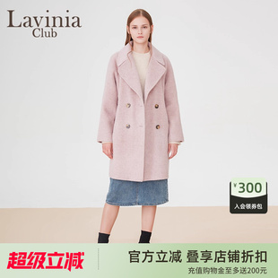 拉維妮婭春秋款 羊毛混紡毛呢大衣外套女 領寬松中長款 通勤西裝