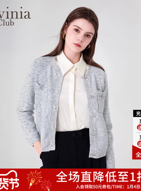 Lavinia温柔慵懒风毛衣外套女春新款通勤气质开衫上衣I45Z101