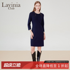 Lavinia女装秋季新款优雅气质通勤高级感简约收腰针织连衣裙