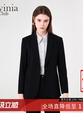 Lavinia法式职业装气质通勤西装春秋新款西服名媛女士外套B45W05S