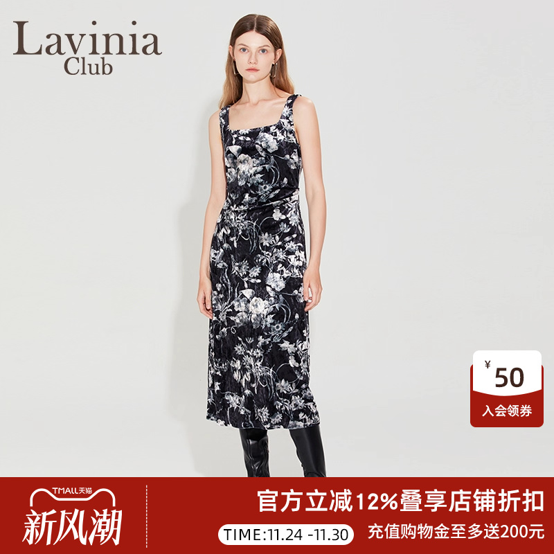 LaviniaClub优雅气质连衣裙