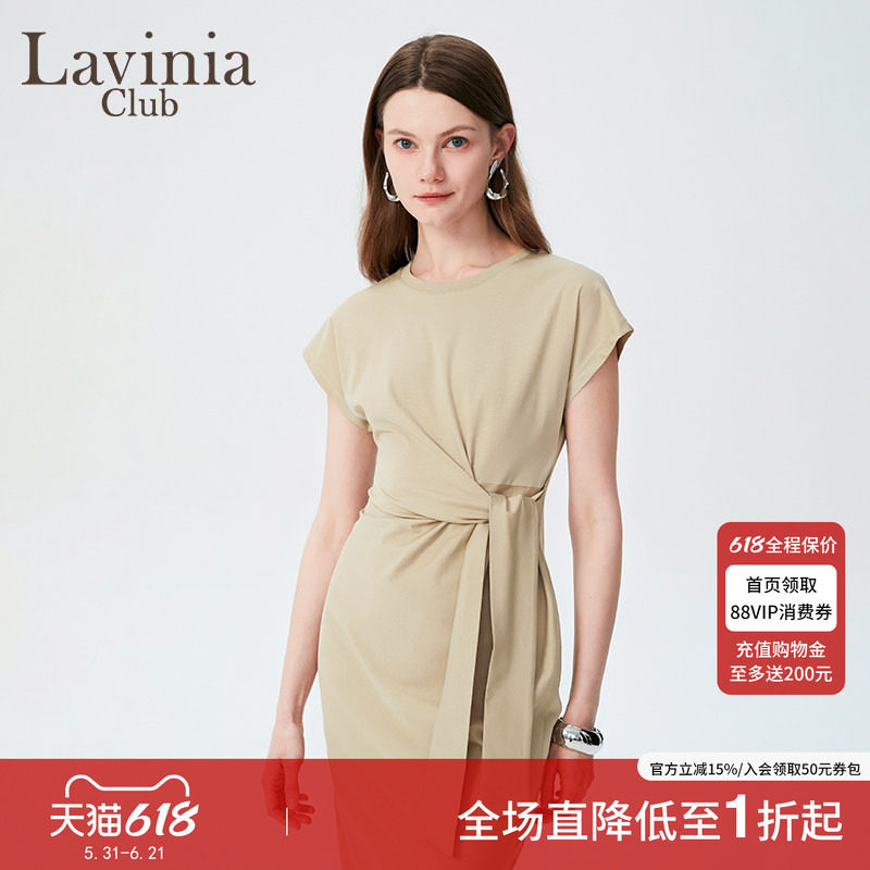 Lavinia25夏新款时尚通勤风显瘦高腰气质纯棉舒适圆领短袖连衣裙