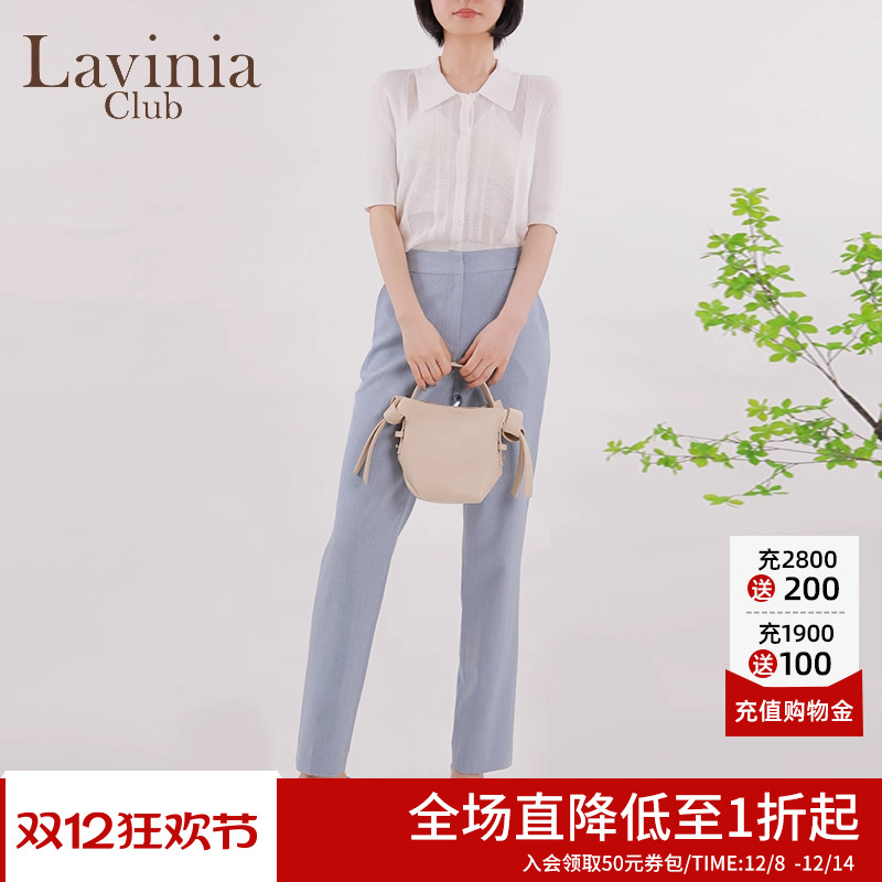 简约拉维妮娅通勤休闲裤