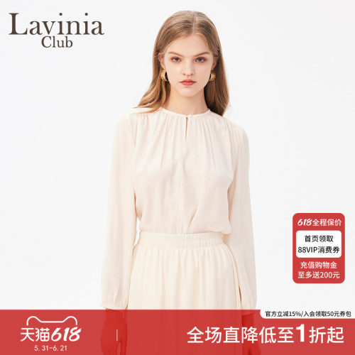 LaviniaClub通勤气质衬衫