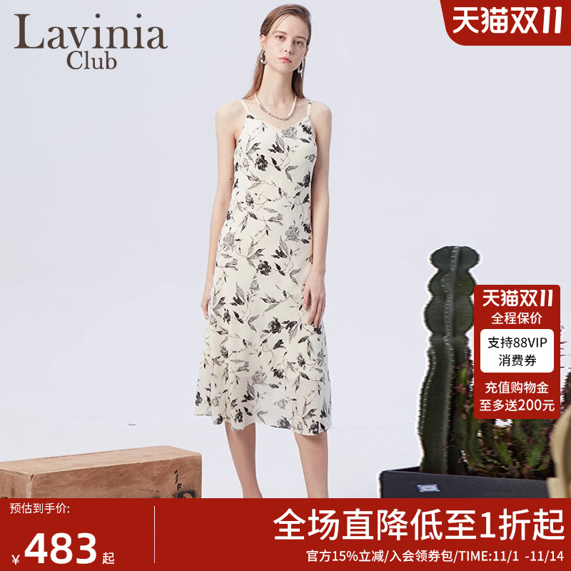 LaviniaClub/拉维妮娅连衣裙