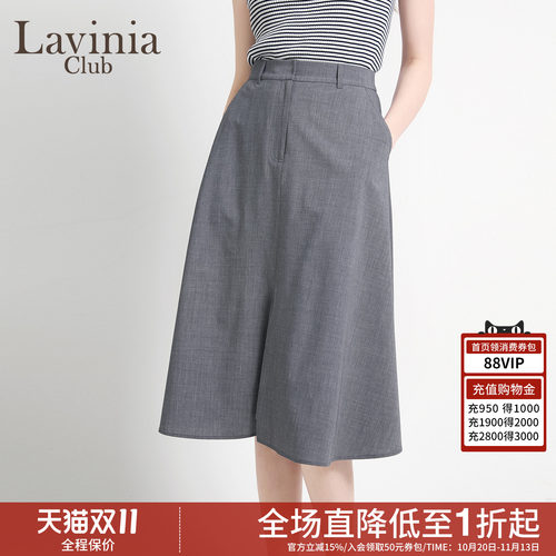 高腰半裙裙女年春夏半身西装新款