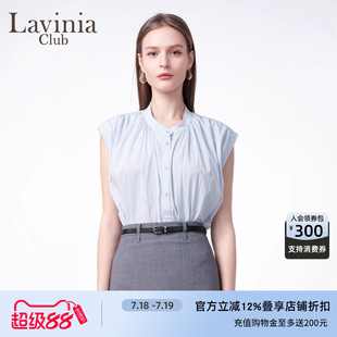 短袖 Lavinia2025夏新款 簡約純色氣質通勤時尚 小飛袖 女Y53C104 襯衫