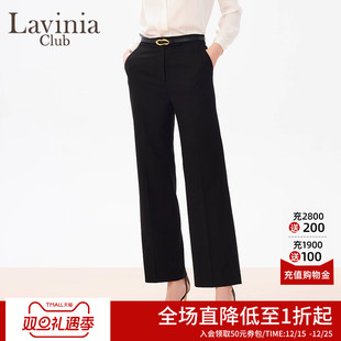 女B41K01P 裤 Lavinia拉维妮娅年春秋商场同款 宽松直筒休闲西装