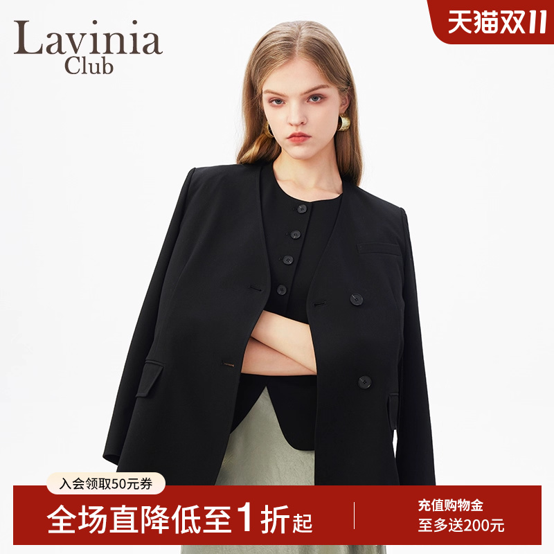 LaviniaClub气质西装外套