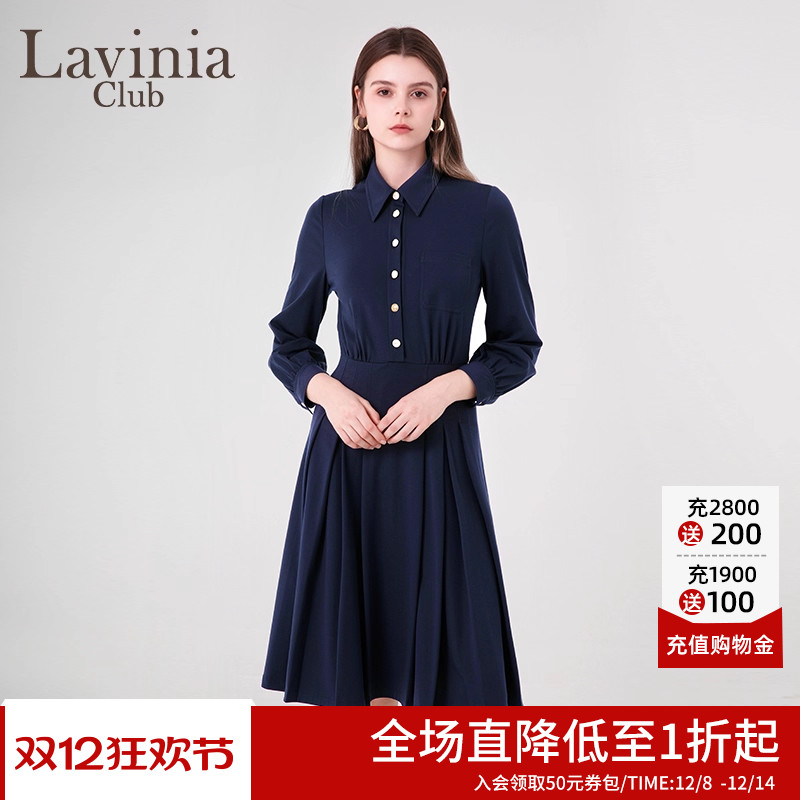 LaviniaClub气质通勤连衣裙