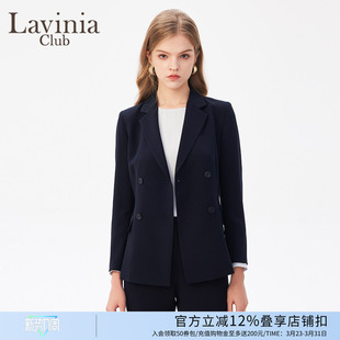 J41W02P 商务通勤西服春秋新款 Lavinia拉维妮娅女装 双排扣西装