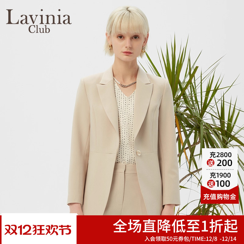 LaviniaClub/拉维妮娅西装外套