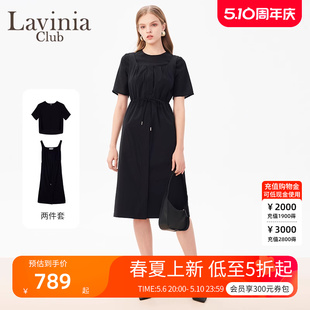 连衣裙2024春夏新款 Lavinia 时尚 通勤气质T恤背心裙两件套R41L103