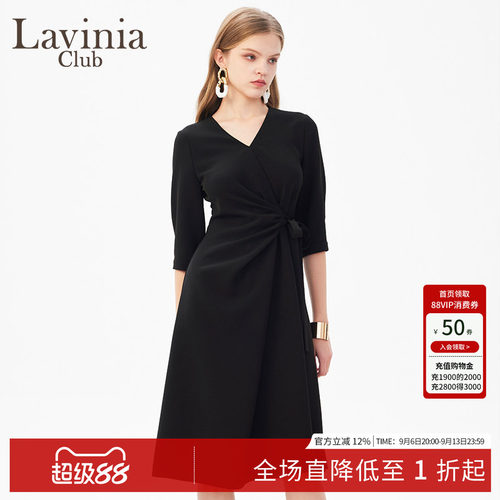 LaviniaClub优雅连衣裙