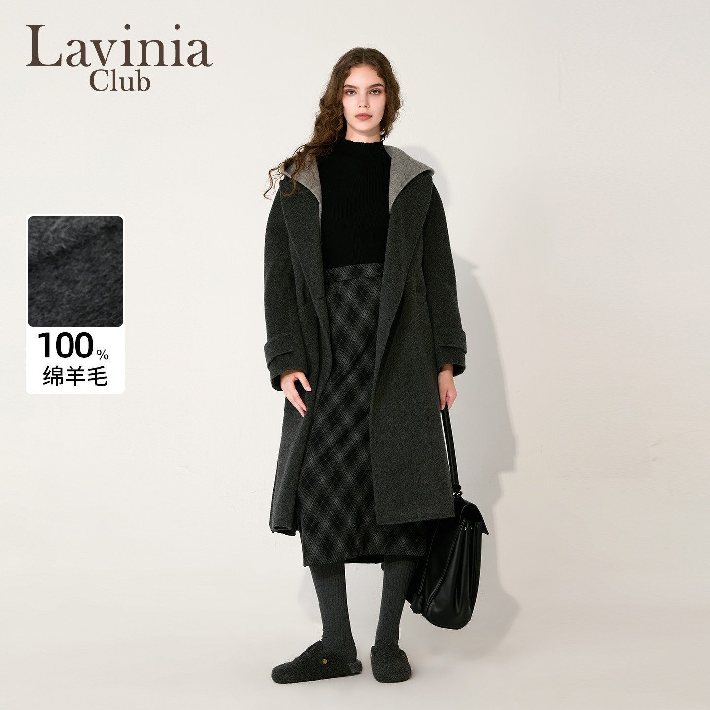 Lavinia羊毛双面呢撞色连帽大衣女冬新品时尚通勤毛呢外套K57D106