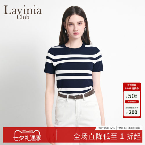针织衫衣女撞色年春夏短袖修身