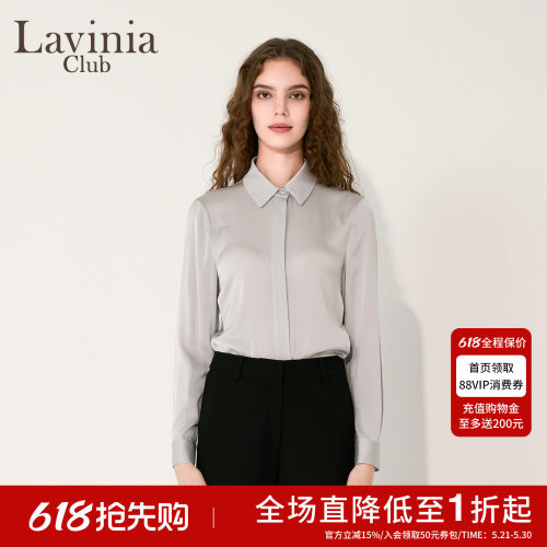 LaviniaClub气质衬衫