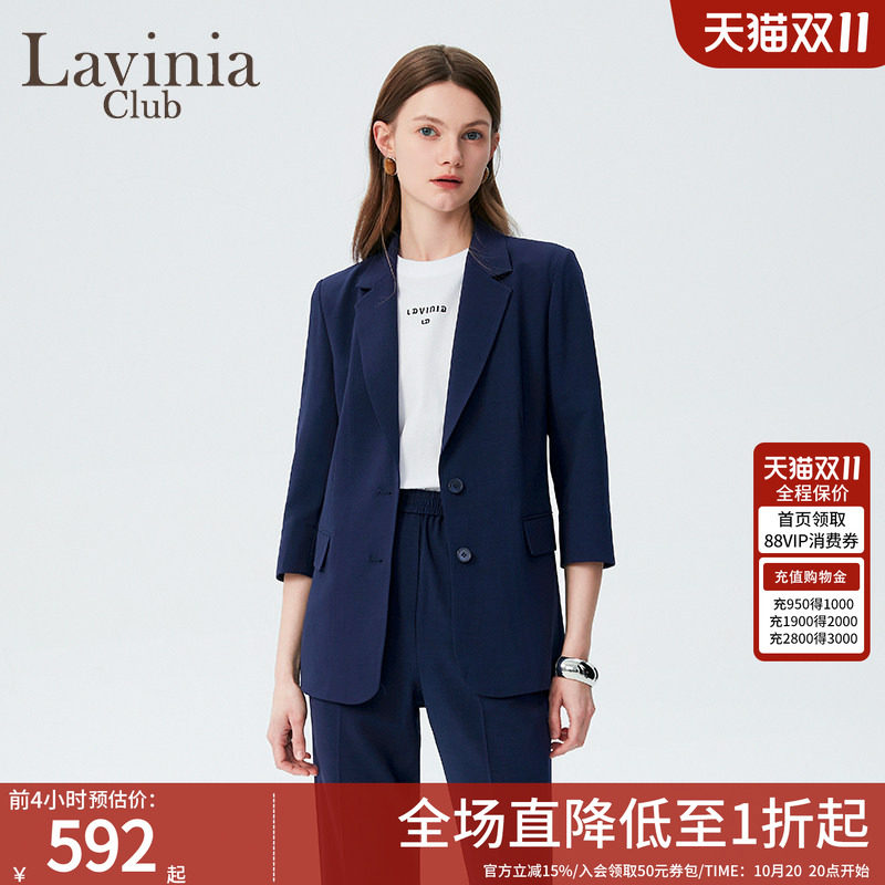 Lavinia春秋女装气质减龄西装外套女商务通勤百搭西服新款J43W03