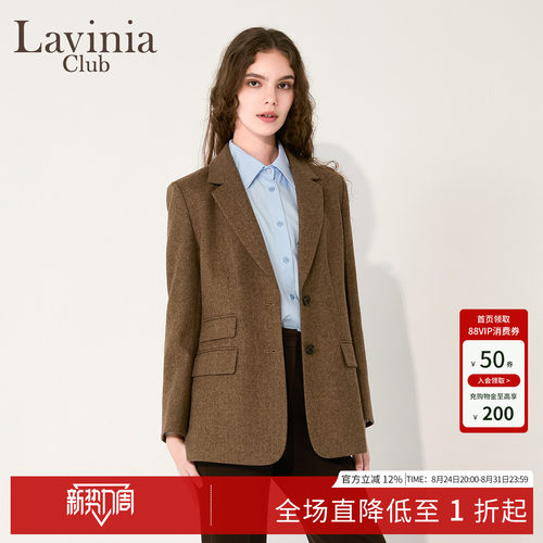 Lavinia冬新款羊毛混纺女西装