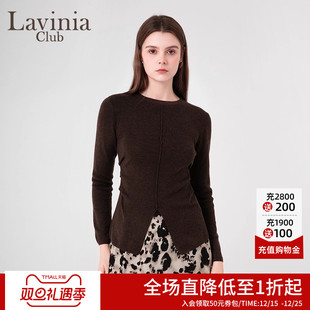 I45Z102 新款 Lavinia简约气质通勤圆领开叉设计感针织衫 女春季