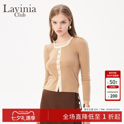 LaviniaClub气质优雅针织衫