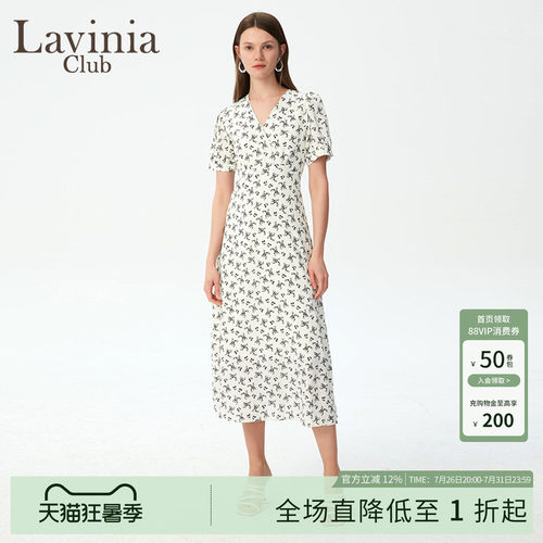 LaviniaClub气质优雅连衣裙