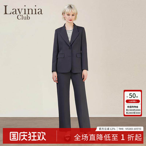 拉维妮娅冬季新款直筒阔腿裤