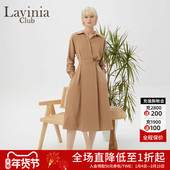 气质收腰显瘦通勤衬衫 Lavinia 早春设计感法式 连衣裙R45L111S
