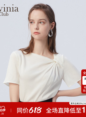 Lavinia 早春新款桑蚕丝解构设计感一字领白色衬衫女B33C115P