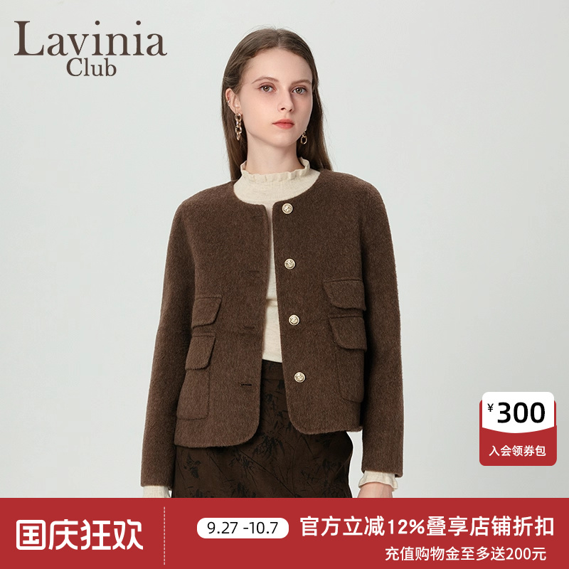 拉维妮娅短款毛呢外套