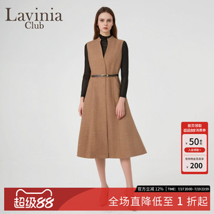 Lavinia气质通勤高腰中长款连衣裙T恤两件套春秋新款时尚套装