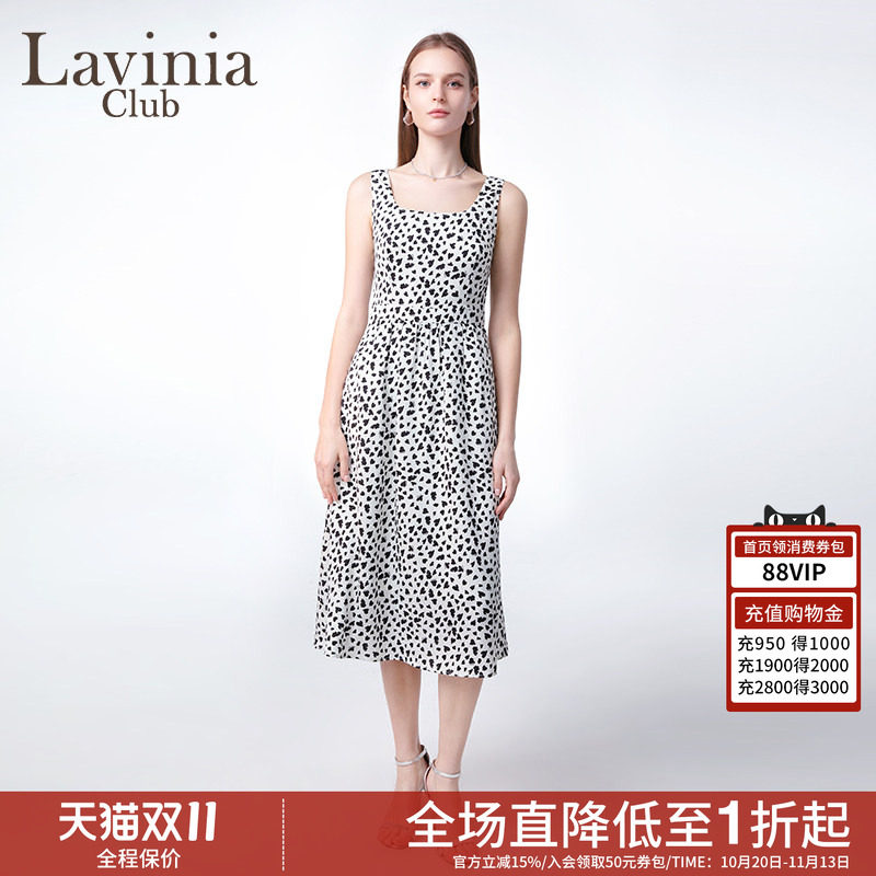 Lavinia吊带连衣裙夏新款收腰显瘦长裙度假风心形印花百搭E53L103