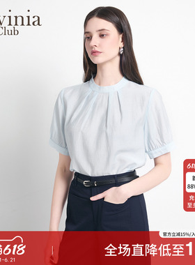 Lavinia2026春夏新款圆领优雅通勤穿搭气质泡泡袖衬衫女G63C106R